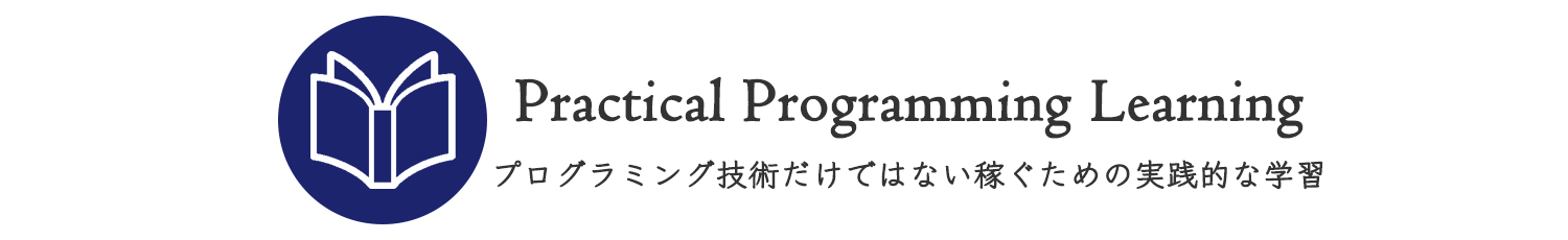 Practical Programming Learning
